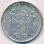 1939. 5P Ag 'Horthy balra' T:1-,2 patina Adamo P8.2 - Image 2