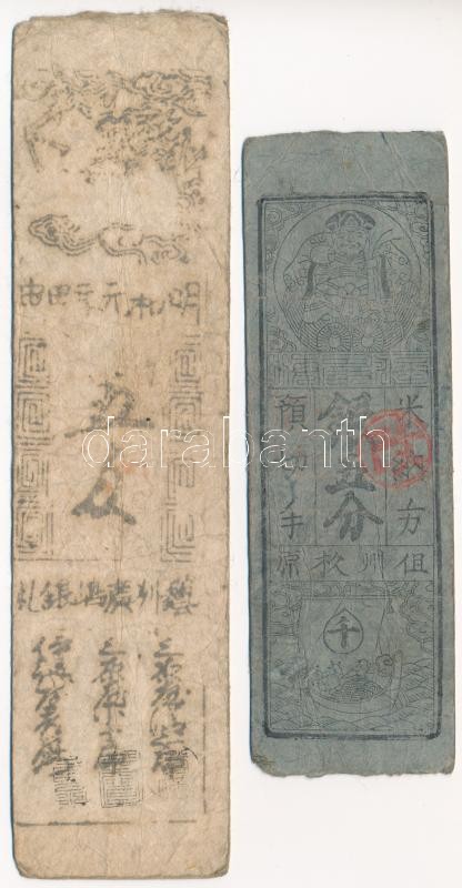 Japán ~18-19. század 2db japán szamurájpénz T:III,III- Japan ~18-19th century 2pcs Japanese samurai banknote C:F,VG