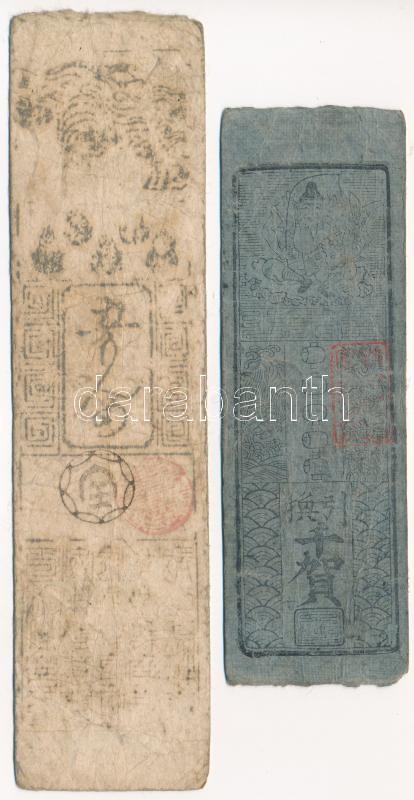 Japán ~18-19. század 2db japán szamurájpénz T:III,III- Japan ~18-19th century 2pcs Japanese samurai banknote C:F,VG - Image 2
