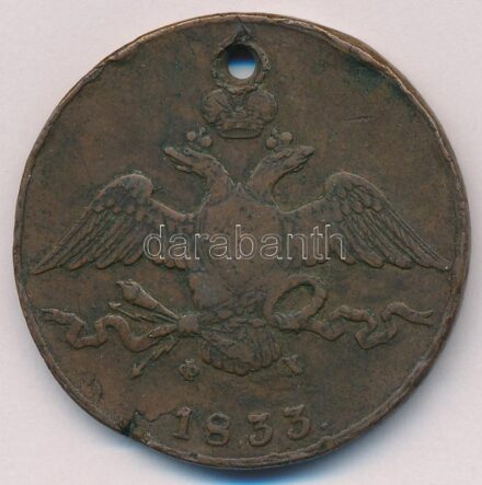 Orosz Birodalom 1833EM 10k Cu 'I. Miklós' T:3 lyukasztva, ph, repedés, ü. Russian Empire 1833EM 10 Kopecks Cu 'Nikolai I' C:F holed, edge error, cracked, ding Krause C#141.1