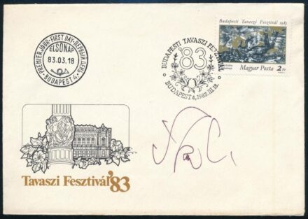 1983 Tavaszi Fesztivál FDC, rajta a tervező Szász Endre saját kezű aláírásával.
