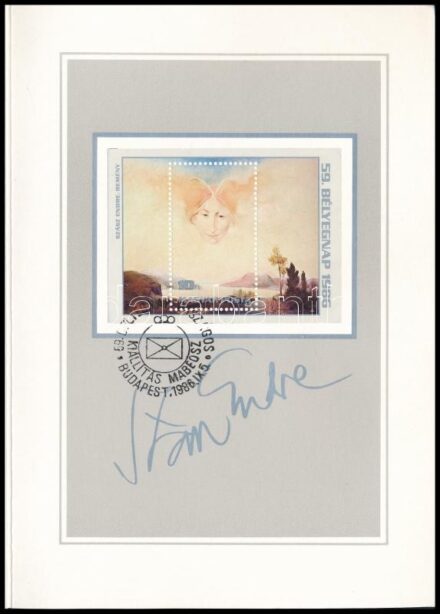 1986 Bélyegnap sor és blokk emléklapon, a tervező grafikus Szász Endre aláírásával