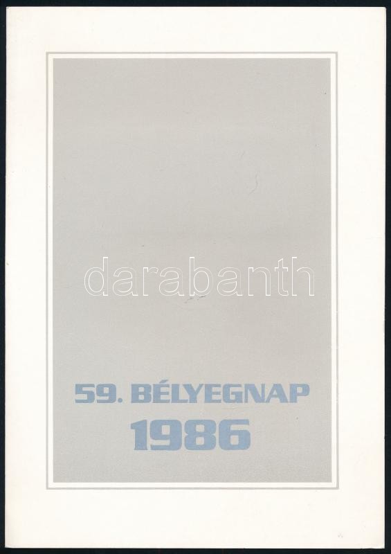1986 Bélyegnap sor és blokk emléklapon, a tervező grafikus Szász Endre aláírásával - Image 2