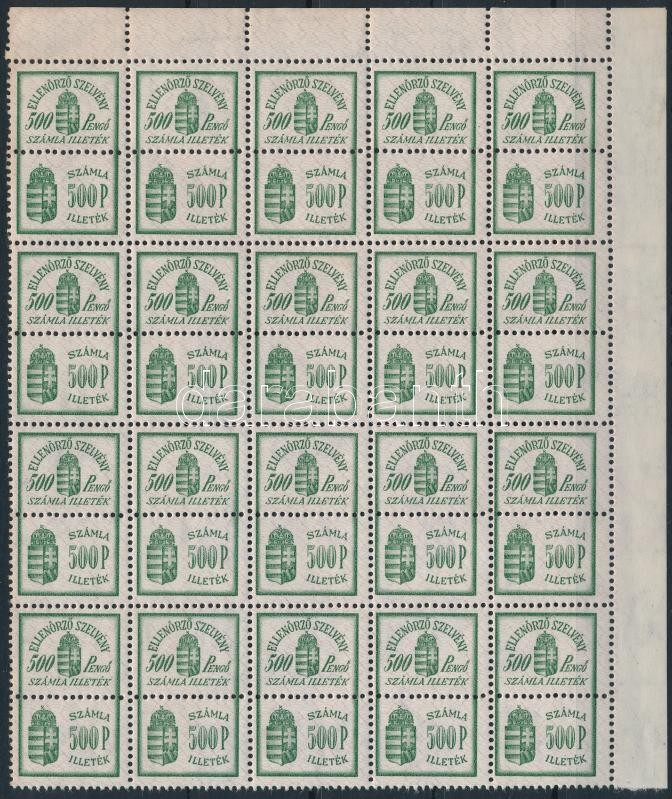 1946 Számlailleték bélyeg 500P 20 párt tartalmazó összefüggés (18.000)