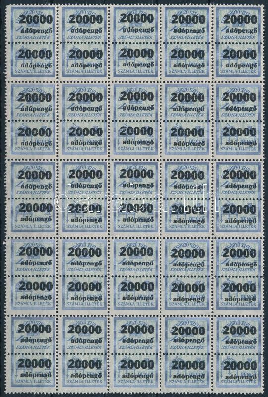 1946 Számlailleték bélyeg 20000 adópengő 25 párt tartalmazó összefüggés (45.000)