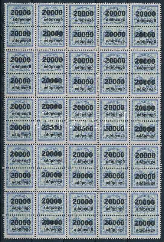 1946 Számlailleték bélyeg 20000 adópengő 25 párt tartalmazó összefüggés (45.000)