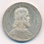 1938. 5P Ag 'Szent István' T:2 patina Adamo P8.1