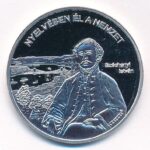 DN 'Nemzetünk nagyjai - Széchenyi István' kétoldalas Ag emlékérem tanúsítvánnyal (15g/0,333/35mm) T:PP kis patina