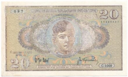 Jugoszlávia 1936. 20D 'C.1009 097' nyomdahibás, halovány nyomat T:II Yugoslavia 1936. 20 Dinara 'C.1009 097' with faint print printing error C:XF Krause P#30