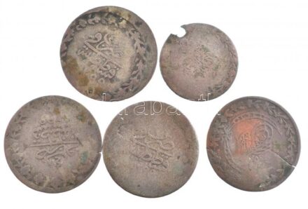Oszmán Birodalom 1839. (1255/1) Onluki Ag (0.79g) + Egyiptom 1838. (1223/31) 1q Ag + 1840. (1255/2) 1q Ag + 1842. (1255/4) 1q Ag (2x) T:3 Ottoman Empire 1839. (1255/1) Onluki Ag (0.79g) + Egypt 1838. (1223/31) 1 Qirsh Ag + 1840. (1255/2) 1 Qirsh