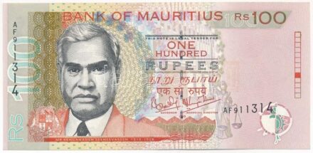 Mauritius 1999. 100R 'AF 911314' T:II Mauritius 1999. 100 Rupees 'AF 911314' C:XF Krause P#51a