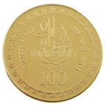DN 'Kámaszutra - Tágra nyitott pozíció' aranyozott Cu multicolor érem, német nyelvű leírással, magyar tanúsítvánnyal T:1 ND 'Kamasutra - Die weit geöffnete Stellung' gold plated multicolor Cu coin with German language description and - Image 2
