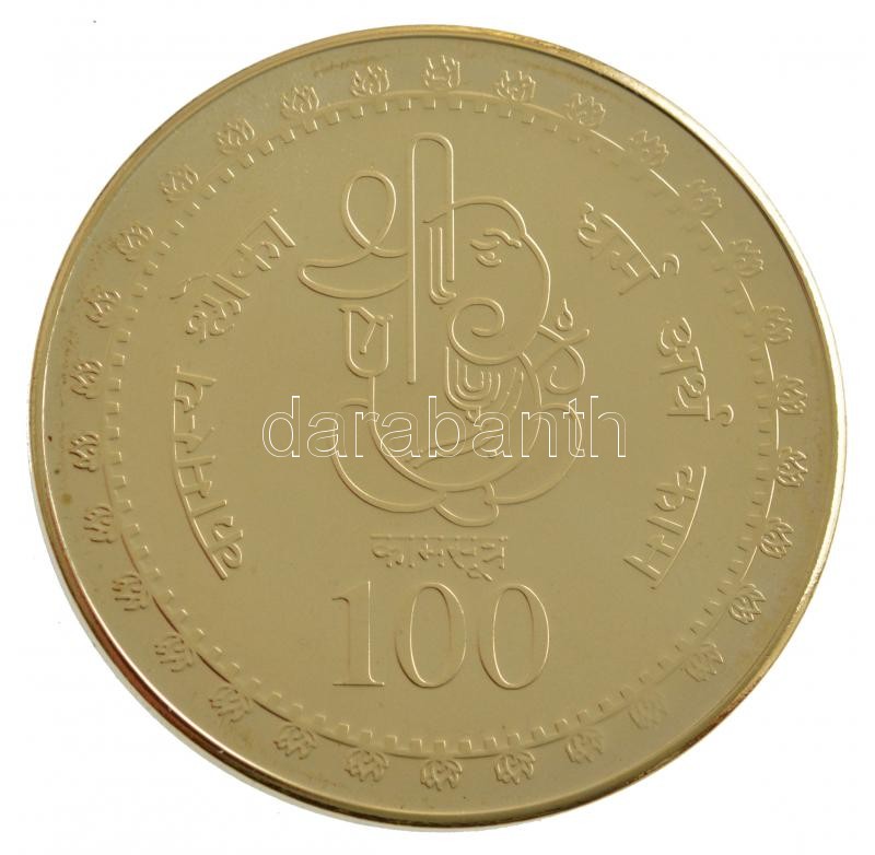 DN 'Kámaszutra - Hal' aranyozott Cu multicolor érem, német nyelvű leírással, magyar tanúsítvánnyal T:1 ND 'Kamasutra - Der Fisch' gold plated multicolor Cu coin with German language description and Hungarian certificate C:UNC - Image 2
