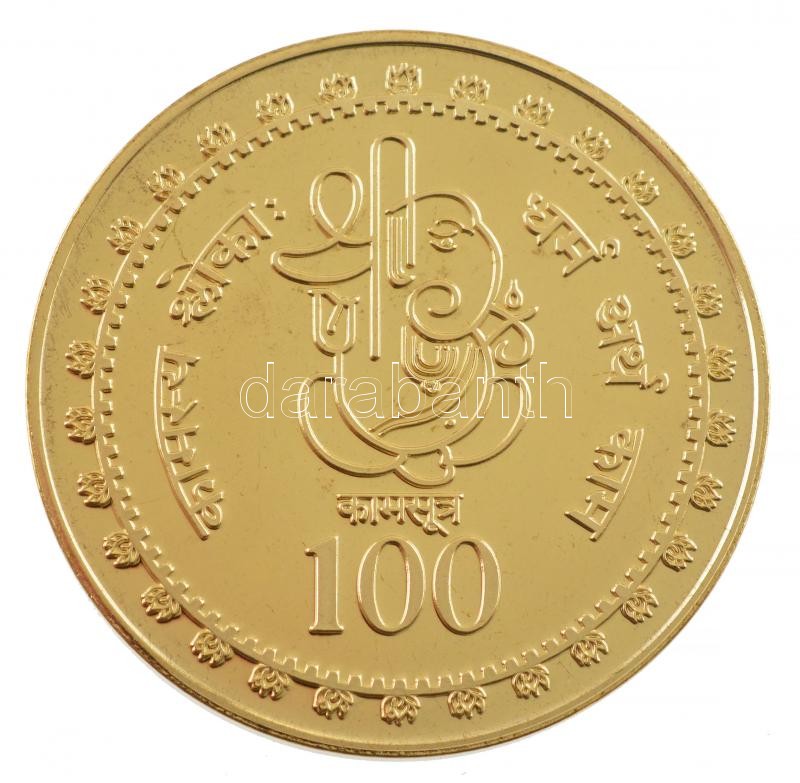 DN 'Kámaszutra - Vadászat' aranyozott Cu multicolor érem, német nyelvű leírással, magyar tanúsítvánnyal T:1 ND 'Kamasutra - Die Jagd' gold plated multicolor Cu coin with German language description and Hungarian certificate C:UNC - Image 2