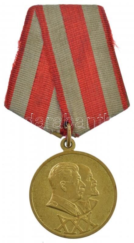 Szovjetunió 1948. 'Jubileumi Érem - A Szovjet Hadsereg és Haditengerészet 30. évfordulójának emlékére' aranyozott sárgaréz kitüntetés mellszalagon T:2 kopott aranyozás és szalag Soviet Union 1948. 'Jubilee Medal - 30 Years of the