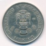 1985. 100Ft alpakka 'Labdarúgó Világbajnokság 1986. - Mexikó' T:1 Adamo EM92