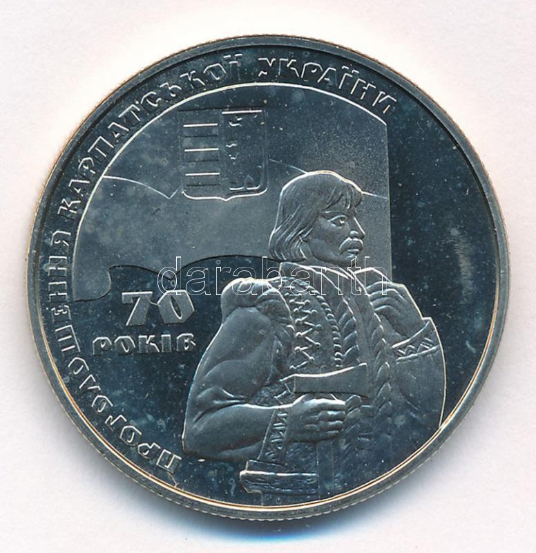 Ukrajna 2009. 2H Ni-Ag 'Kárpátukrajnai Köztársaság' T:1 Ukraine 2009. 2 Hryvni Ni-Ag 'Carpatho-Ukraine Republic' C:UNC Krause KM#551