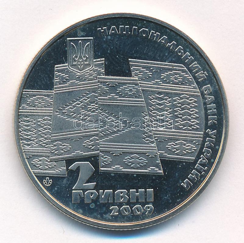 Ukrajna 2009. 2H Ni-Ag 'Kárpátukrajnai Köztársaság' T:1 Ukraine 2009. 2 Hryvni Ni-Ag 'Carpatho-Ukraine Republic' C:UNC Krause KM#551 - Image 2