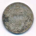 1912KB 1K Ag 'Ferenc József' T:1-,2 patina Adamo K5.1 - Image 2