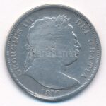 Nagy-Britannia 1816. 1/2C Ag 'III. György' T:3 Great Britain 1816. 1/2 Crown Ag 'George III' C:F Krause KM#667