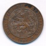 Hollandia 1903. 2 1/2c bronz 'I. Vilma' T:2- patina Netherlands 1903. 2 1/2 Cents bronze 'Wilhelmina' C:VF patina Krause KM#134