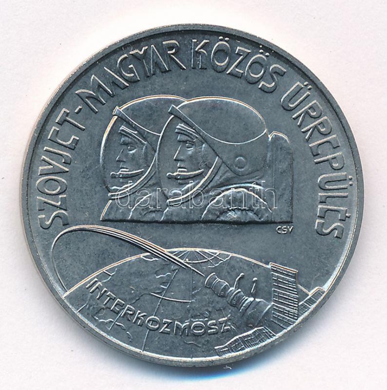 1980. 100Ft Cu-Ni 'Szovjet-magyar közös űrrepülés' T:1 Adamo EM61