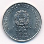 1980. 100Ft Cu-Ni 'Szovjet-magyar közös űrrepülés' T:1 Adamo EM61 - Image 2