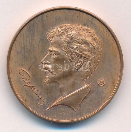 Lapis András (1942-) 1981. '10 éves a Kiskőrösi Csoport / Petőfi szülőháza' bronz emlékérem (33mm) T:1- kis patina Adamo KK2