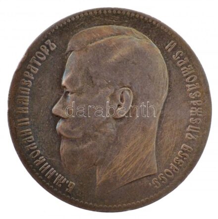Orosz Birodalom 1897. 1R Ag 'II. Miklós' hátoldalára forrasztott füllel T:3 patina, ph Russian Empire 1897. 1 Ruble Ag 'Nicholas II' with soldered ear on reverse C:F patina, edge error Krause Y#59.3