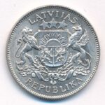 Lettország 1926. 2L Ag T:1- Latvia 1926. 2 Lati Ag C:AU Krause KM#8 - Image 2