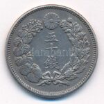Japán 1907. 50S Ag T:1- Japan 1907. 50 Sen Ag C:AU Krause Y# 31 - Image 2