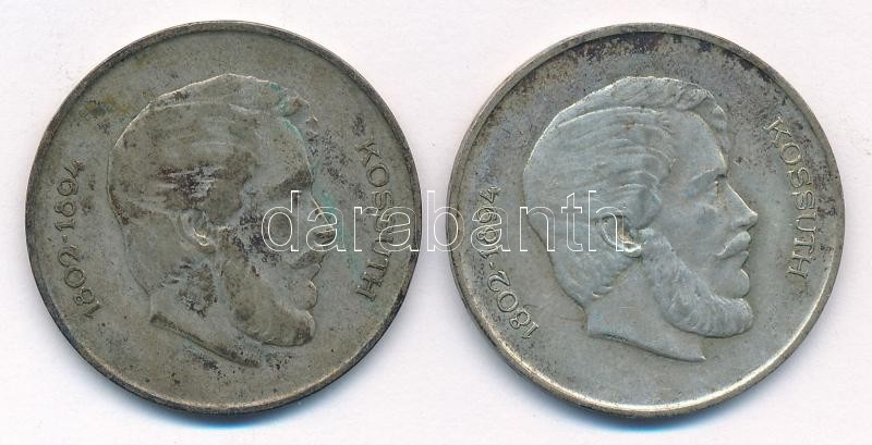 1947. 5Ft Ag 'Kossuth' (2x) T:2-,3 patina Adamo F8.1