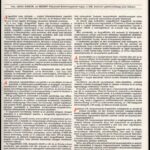 Deák Gábor: Angyalföld négy évtizede. cca 1988. MSZMP Képes kiadás - Image 2