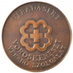 ~1970-1980. 'Véradásért - Vöröskereszt Véradó Szolgálat / Szeged' kétoldalas, öntött bronz emlékérem (88mm) T:1- kis ph