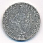 1929. 2P Ag 'Madonna' T:2 patina Adamo P7