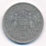1929. 2P Ag 'Madonna' T:2 patina Adamo P7 - Image 2