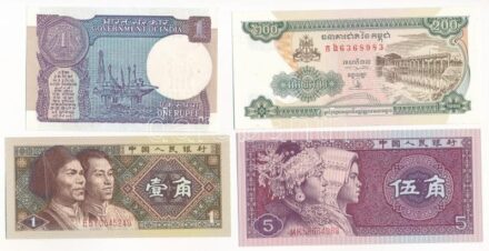 4db-os vegyes külföldi bankjegy tétel, közte India 1990. 1R + Kambodzsa 1998. 200R + Kína 1980. 1J + 5J T:I,I- az egyiken tűzőgép ly. 4pcs of mixed foreign banknote lot, in it India 1990. 1 Rupee + Cambodia 1998. 200 Riels + China 1980. 1