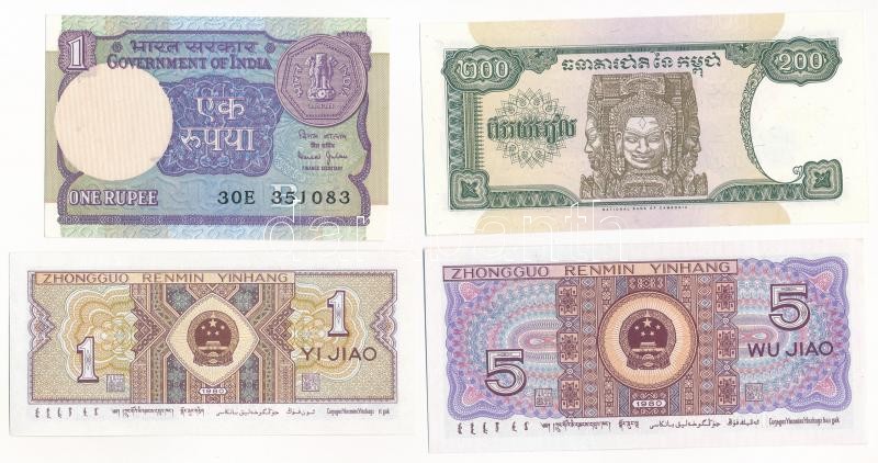 4db-os vegyes külföldi bankjegy tétel, közte India 1990. 1R + Kambodzsa 1998. 200R + Kína 1980. 1J + 5J T:I,I- az egyiken tűzőgép ly. 4pcs of mixed foreign banknote lot, in it India 1990. 1 Rupee + Cambodia 1998. 200 Riels + China 1980. 1 - Image 2