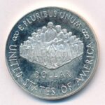 Amerikai Egyesült Államok 1987. 1$ Ag 'Az Egyesült Államok Alkotmányának 200. évfordulója' T:PP fo. USA 1987. 1 Dollar Ag '200th Anniversary of the Constitution' C:PP spotted Krause KM#220 - Image 2