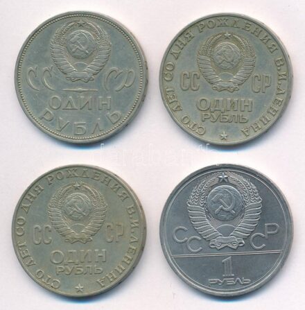 Szovjetunió 1953-1978. 1R Cu-Ni (4x, ebből 3xklf) emlékkiadások, közte hibás óra változat, 4 helyett 6! (IV helyett VI T:1--2- Soviet Union 1953-1978. 1 Rouble Cu-Ni (4x, with 3xdiff) commemorative issues within clock error variant, 6