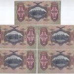 1930. 100P (5x) 'E 146 031570 - E 146 031575', sorszámkövetők és egyugrású sorszámokkal T:II-III mind szép papír! Adamo P17 - Image 2