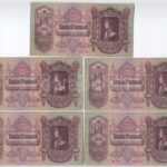 1930. 100P (5x) 'E 228 095051 - E 228 095054' sorszámkövetők + 'E 228 095154' T:II,II- Adamo P17