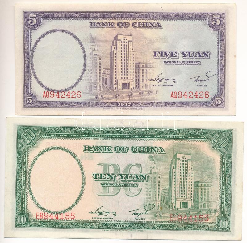 Kína 1937. 5Y + 10Y T:I- kis folt China 1937. 5 Yuan + 10 Yuan C:AU small spot Krause P#80-81 - Image 2