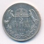1912KB 2K Ag 'Ferenc József' T:2 kis ph. Adamo K6 - Image 2