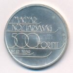 1989. 500Ft Ag 'XVI.Téli Olimpia-Albertville 1992' T:BU kis patina Adamo EM111 - Image 2