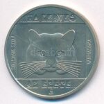 1985. 100Ft Cu-Ni-Zn 'Természetvédelem - Vadmacska' T:BU kis patina Adamo EM83