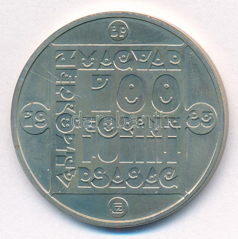 1985. 100Ft Cu-Ni-Zn 'Természetvédelem - Vadmacska' T:BU kis patina Adamo EM83 - Image 2