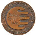 Tóth Sándor (1933-2019) 1979. 'Magyar Szemorvos Társaság - Gyermekszemészet - Budapest 1980' kétoldalas, öntött bronz plakett (87mm) T:1- patina, karc