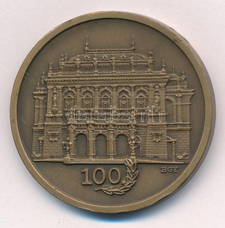 Bognár György (1944-) 1984. 'Az újjáépült Operaház 1884-1984' bronz emlékérem (42,5mm) T:1- - Image 2