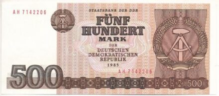 NDK 1985. 500M kiadatlan T:I-,II / GDR 1985. 500 Mark unissued C:AU,XF Krause 33